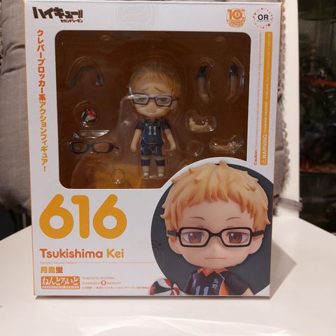 Haikyu!! Nendoroid Tsukishima