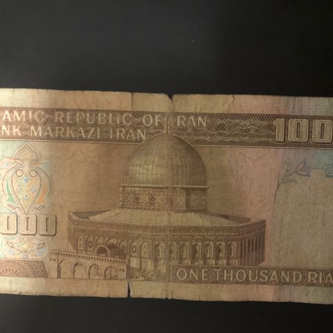 1000 Rials fra Iran 1989 (121K)