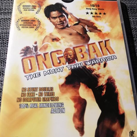 Ong Bak - The Muay Thai Warrior (DVD) - 2005