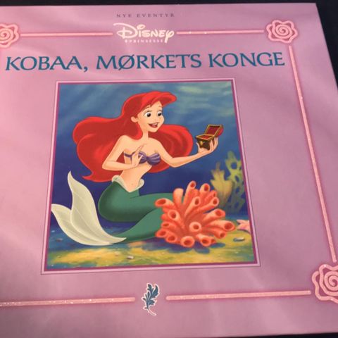 Kobaa - mørkets konge , Kari Engen, Disney Enterprises