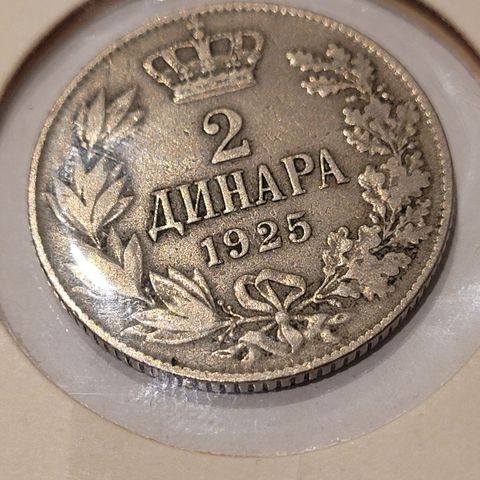 2 Dinara 1925,  Yugoslavia , Alexander 1