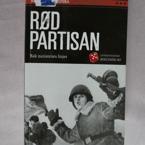 Rød partisan: bak nazistenes linjer