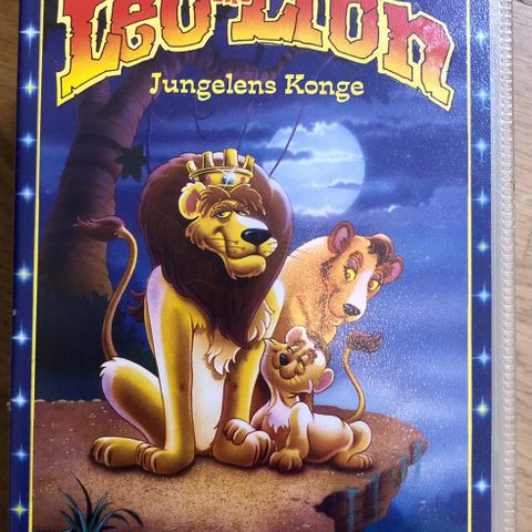 Jungelens Konge 🇳🇴norsk tale / Leo The Lion VHS  🚨FORSEGLET!!