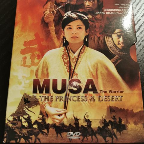 Musa - The Warrior 3-Disc DVD