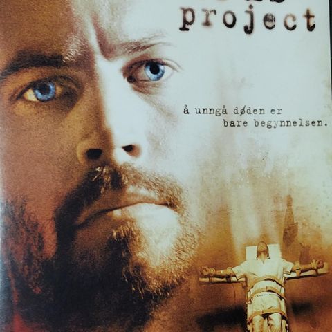 DVD.THE LAZARUS PROJECT.