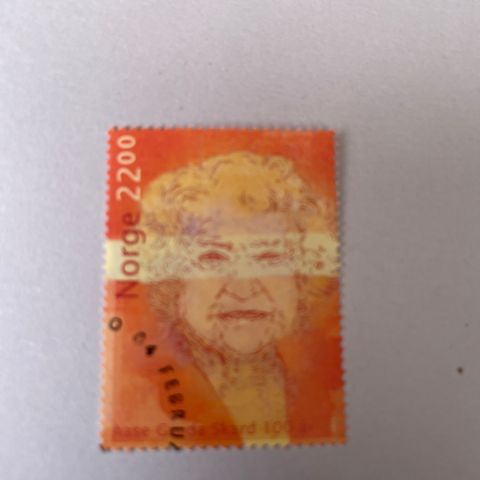 Norske frimerker 2005