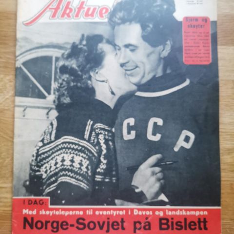 Aktuell 1954 (Norge-Sovjet på Bislett, skøyter)