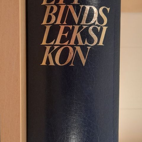 Ett Binds Leksikon