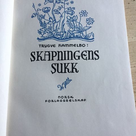 Skapningens sukk