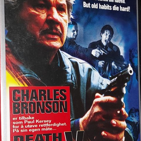 DVD.DEATH WISH 5.