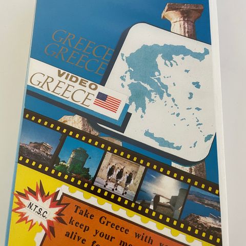 Video Greece (VHS "Big Box")..