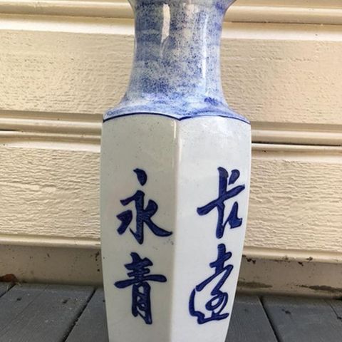 Fin kinesisk vase