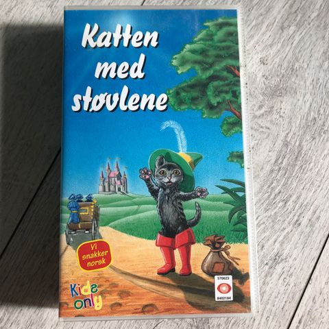 Katten med støvlene - VHS