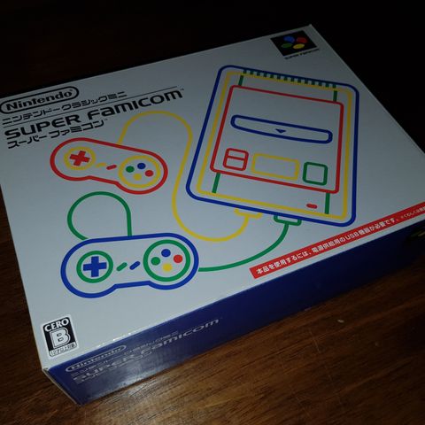 Mini Super Famicom (SNES) japansk Nintendo