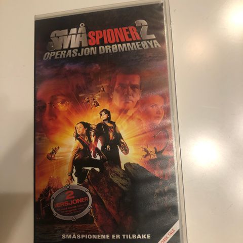 Små spioner 2 - VHS