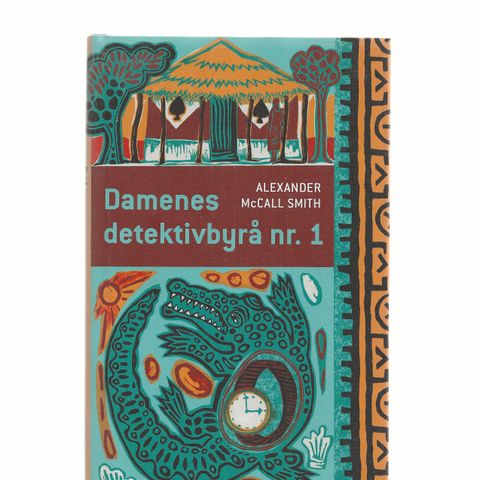 Alexander McCall Smith Damenes detektivbyrå nr. 1 ,2004 innb.m.omslag Ny bok GM