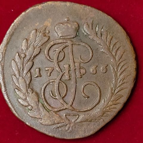 2 Kopek 1766 Moskva, Catharina II den store. Very Fine Quality