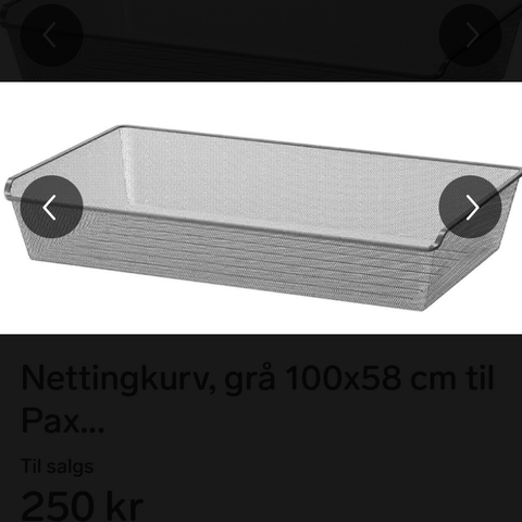 Pax Komplement nettingkurver, grå, 100x58 cm selges