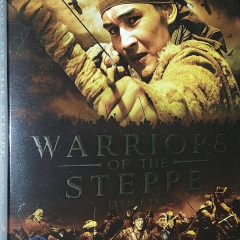 DVD.WARRIORS OF THE STEPPE.