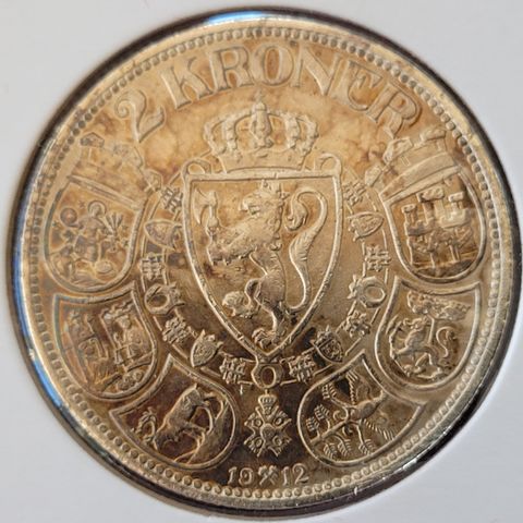 2 kroner 1912  NORGE, Flott mynt med noe patina, høy kvalitet