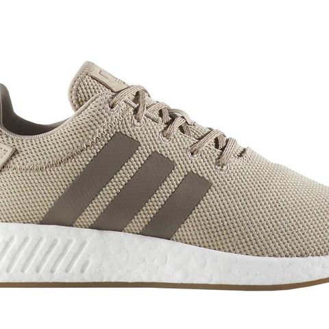 Adidas Originals NMD R2 Trainers In Beige BY9916 str. 36 2/3