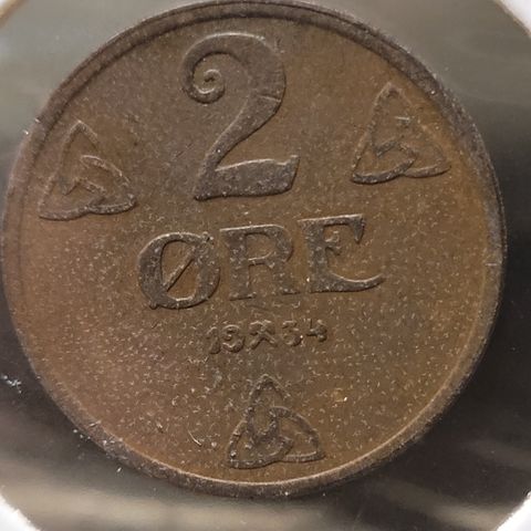 2 Øre 1934 NORGE, fin mynt