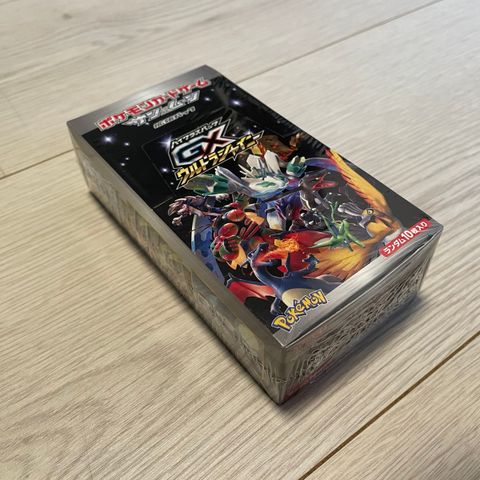 Pokemon Ultra Shiny GX sealed booster box (Nr. 2)