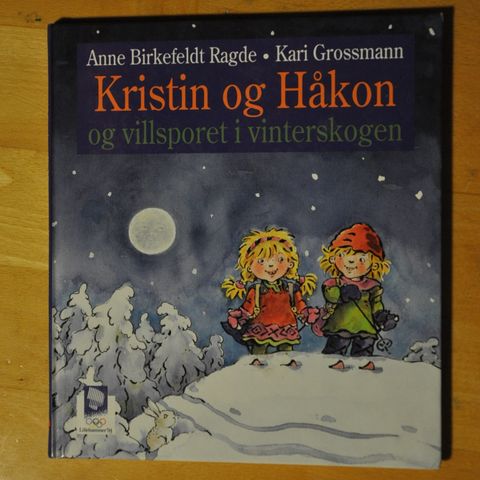 Joakim  i bilens rike. Knut Gørvell. Innb. (S).Sendes