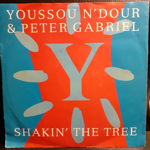 Youssou N'Dour & Peter Gabriel – Shakin' The Tree, 1989