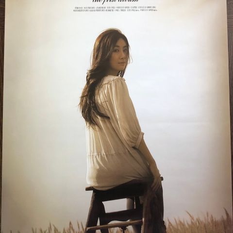 Zhang Yi Lin / Jang Ri In - I Will (offisiell plakat)