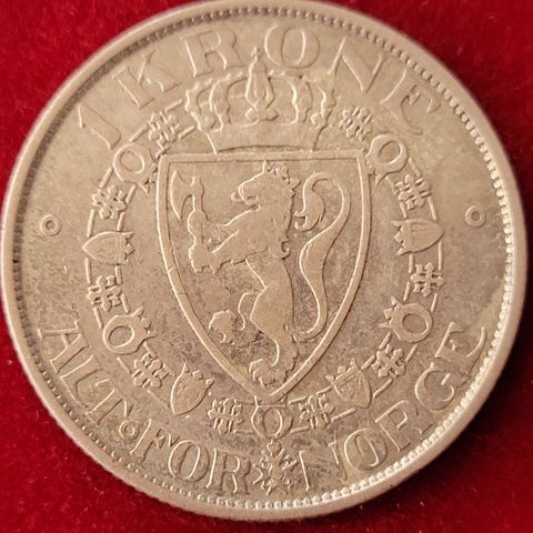 1 KRONE 1912 NORGE, pen mynt med et tydelig preg