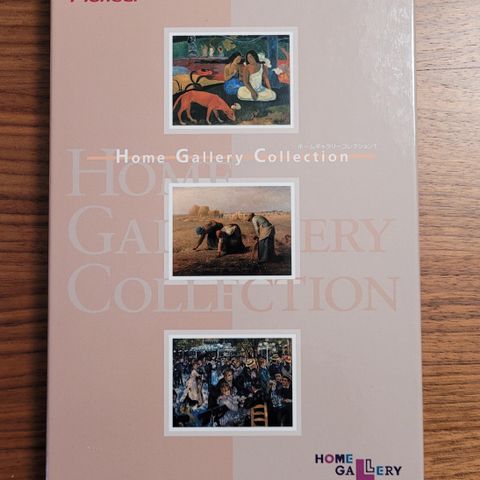 Pioneer Home Gallery Collection