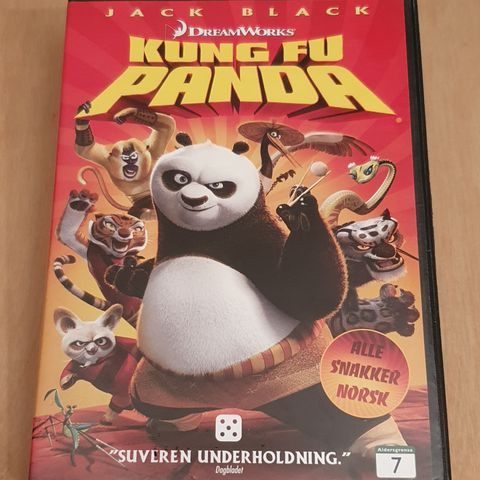 Kung Fu Panda  ( DVD )