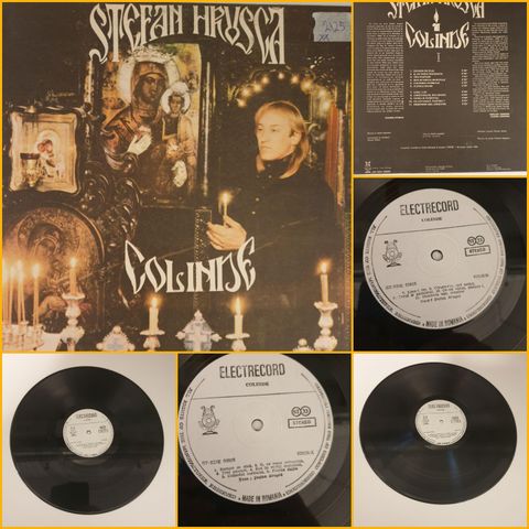 VINTAGE/RETRO LP-VINYL "STEFAN HRUSCA  COLINDE 1990"