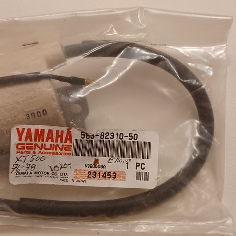 Yamaha XT500 coil