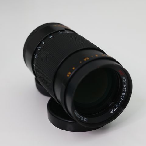 ! Jupiter 37 A 135mm f3.5 MC Canon EF  Mount