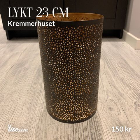 Lykt fra Kremmerhuset