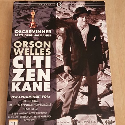 Citizen Kane  ( DVD )