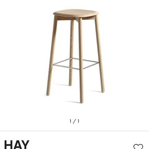 Hay barkrakk (soft edge 32 high bar stool)