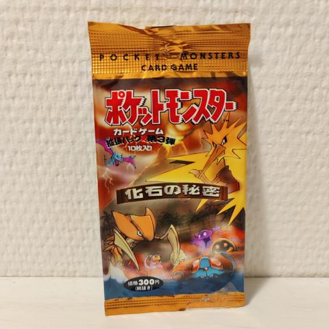 TOM (ingen kort!) Pokemon TCG Japanese Fossil booster pack 1996