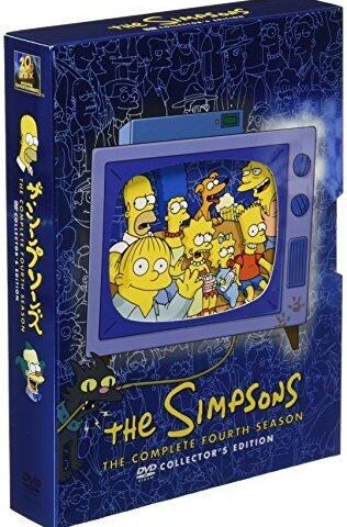 The Simpsons DVD Box - The Complete Fourth Season - 4 DVDer