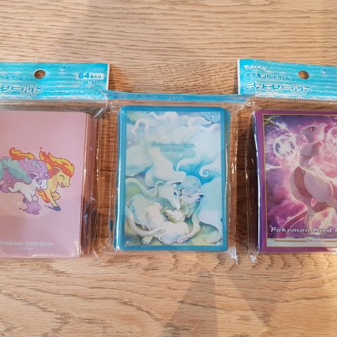 Pokémon Center Deck Sleeves