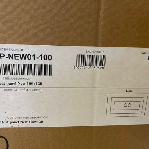 Ny Brannmursplate H1200 / B1000 / D30