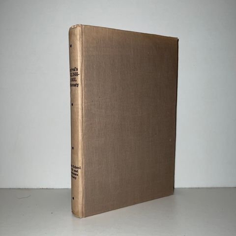 An English - Tamil dictionary  - P. Percival. 1953