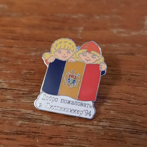 Flagg-pins Moldova OL-Lillehammer 1994