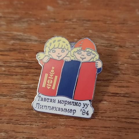 Flagg-pins Mongolia OL-Lillehammer 1994