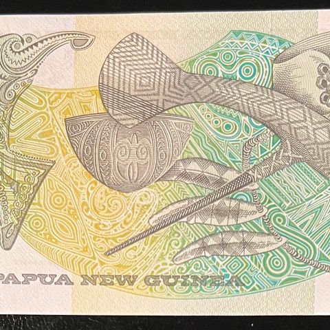 PAPUA NEW GUINEA.  2. KINA.  1975.  P-1 1975.  UNC.  Landets første seddel.