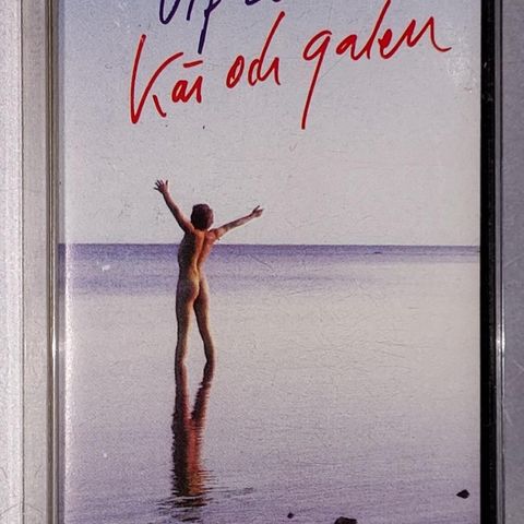 KASSETT.ULF LUNDELL.KÆR OCH GALEN.