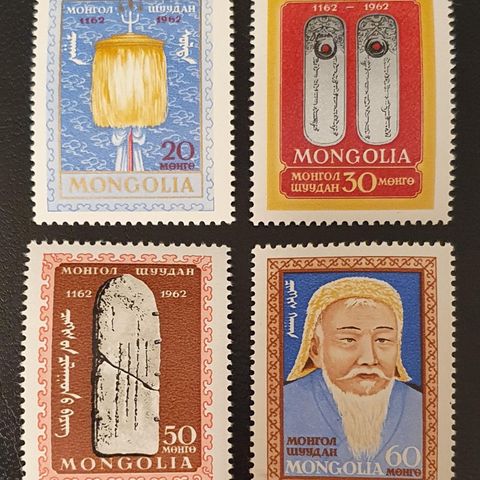 Mongolia SW 310-13 ** Postfrisk