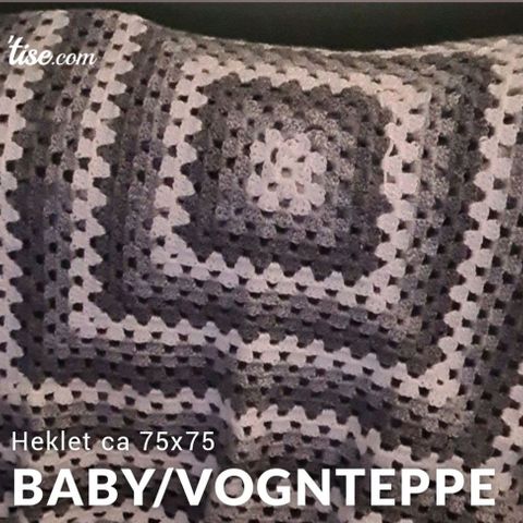 Heklet babyteppe/ vognteppe